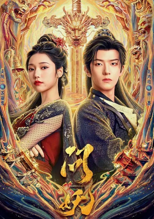 与青梅竹马上啪啪研讨课 - 美女喷水