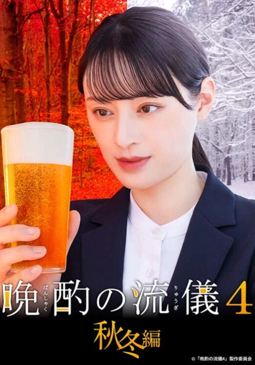 巨乳女友初次体验洋屌的魅力，爱上后无法自拔 - 美女喷水