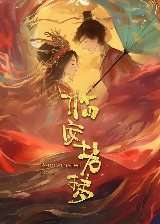 探花精选漂亮外围小姐姐态度颜值俱佳很是诱惑喜欢不要错过 - 美女喷水