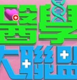 黑丝空姐酒店被内射 - 美女喷水