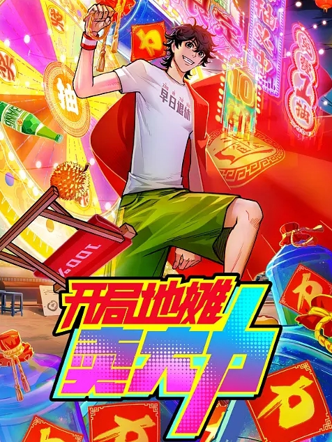 泄密流出九淺一深幹的妹子白漿直流 - 美女喷水