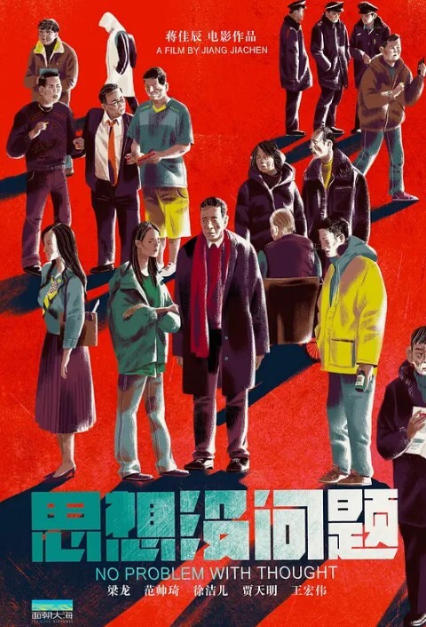 瘦猴先生探花专约良家小骚货吃饱喝足大干扒掉衣服骑脸吃屌各种姿势轮番猛怼 - 美女喷水