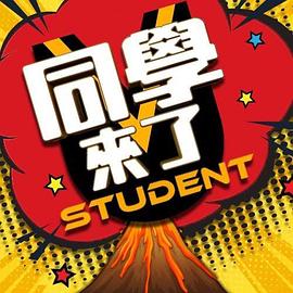 外国性感网红全露沐浴欣赏好身材 - 美女喷水