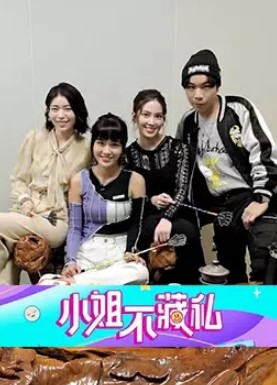 酒吧搭讪高颜值气质美女成功开房啪啪无套直接内射 - 美女喷水