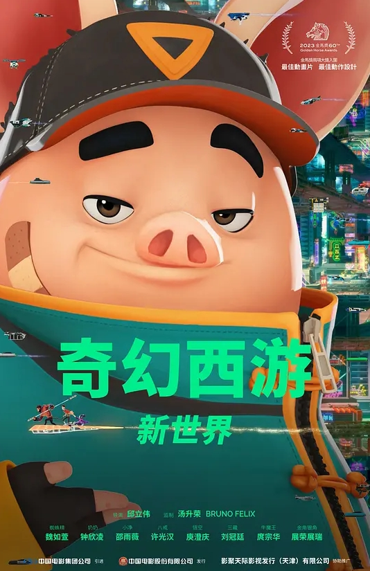 【东北小老弟探妓窝】洗浴中心与哥们组队撩了两位小姐约出到宾馆4p一个楼上一个楼下交换着 - 美女喷水