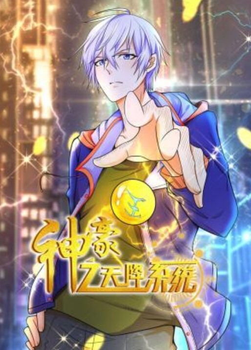 偷窥洗澡强行插入 - 美女喷水