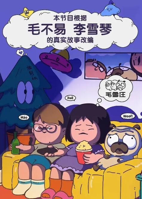 校花被干的表情又爽又痛苦 - 美女喷水