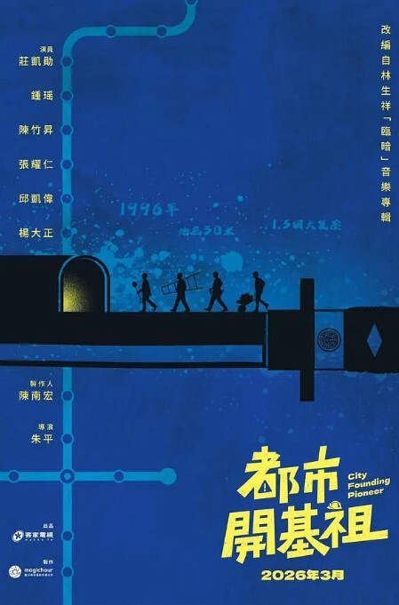 酒店高画质偷拍喝多了的美腿妹子穿上黑丝肉丝打了好几炮 - 美女喷水