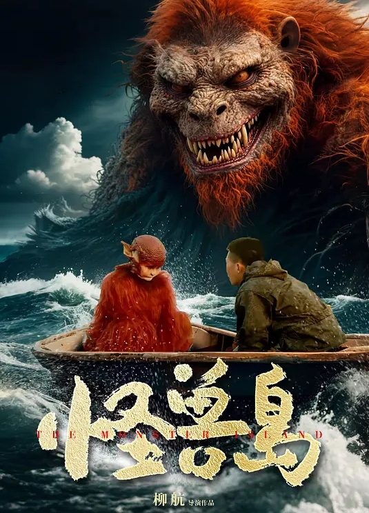 EBWH-073(中字)运动界NO.1好身材 汗水 汁水 潮水 体液交织的激潮绝顶交尾 雨宫响 - 美女喷水