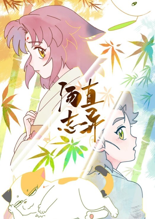 酒店约炮上了比自己高的高三妹_抓著逆天長腿怎麼插入都爽感十足 - 美女喷水