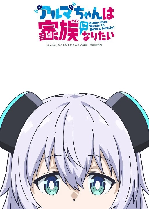 Mizuki 4 若宫はずき 230ORE-654-C - 美女喷水