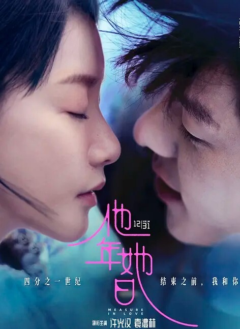 女同母女俩互玩互动 - 美女喷水