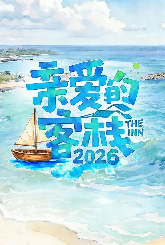 XKG256 与风骚淫荡女闺蜜的肉体缠绵 少女-1 - 美女喷水