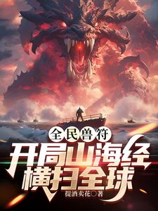 【下面有跟棒棒糖】被顾客中出的亚洲制服空姐女孩 - 美女喷水