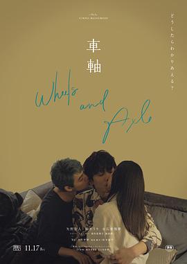 情侣地铁亲热视频 - 美女喷水