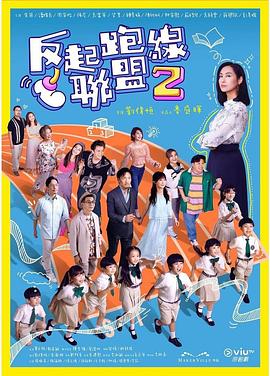 99久久免费毛片基地 - 美女喷水