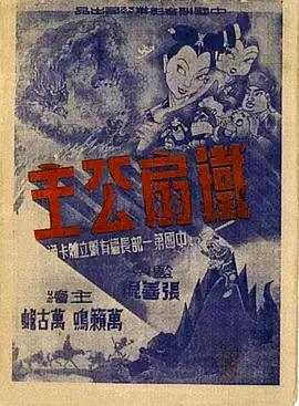 青青青草在线 - 美女喷水