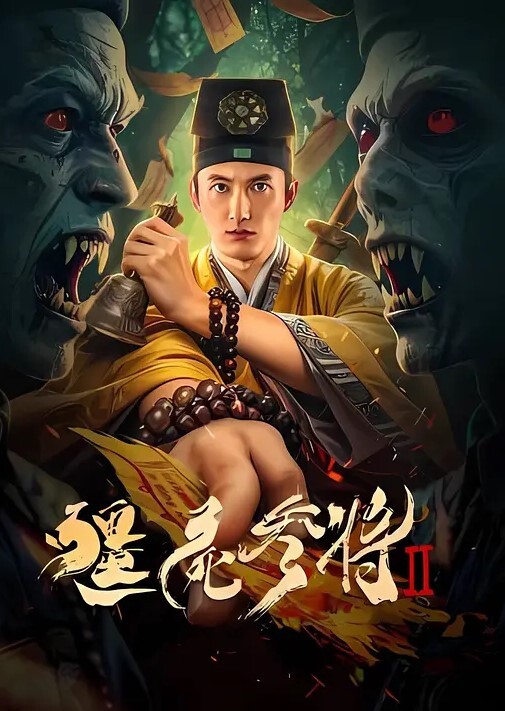 顶级尤物气质女神1单挑激情操逼吊带情趣装站立一字马舔无毛嫩穴骑乘位打桩机越操越享受 - 美女喷水