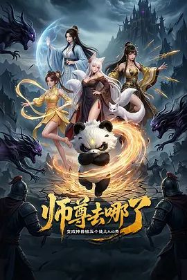 姐姐有点坏，丝袜露脸甜心少妇一个人的诱惑，跟狼友撩骚互动听指挥揉奶玩逼看特写，跳蛋塞逼里高潮冒白浆 - 美女喷水