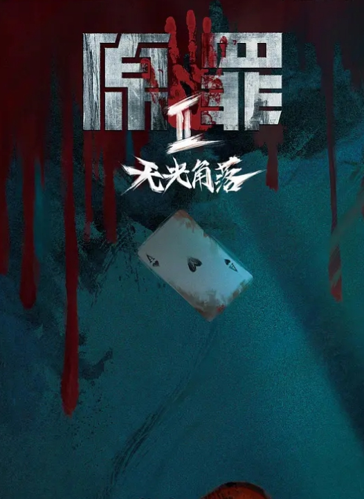 黑人大肉棒口爆骚货爆操 - 美女喷水
