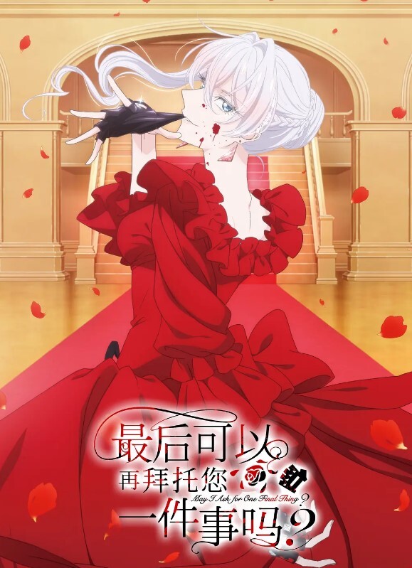 AI-宋祖儿蒋依依-丽奴地狱 - 美女喷水