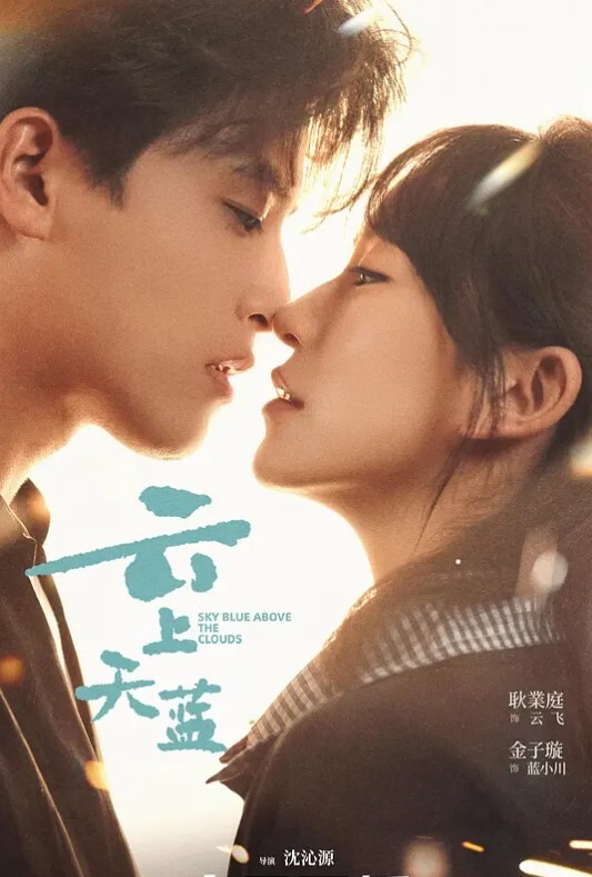 maenchuMaenSeireihoKamu - 美女喷水
