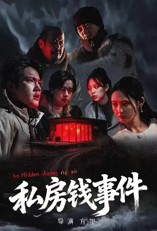 【探访按摩店】连续看了3个，可惜03年高颜值小妹不做全套，无奈找老相好，大奶少妇啪啪！ - 美女喷水