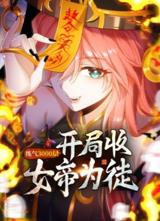 20206569453用户上传偷窥女宿舍白嫩女同学洗澡 - 美女喷水