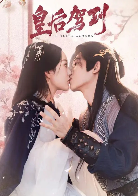 棚户区站街女100元的爱情阿姨年轻时也是村里的一枝花颜值高身材好必须狠狠艹 - 美女喷水