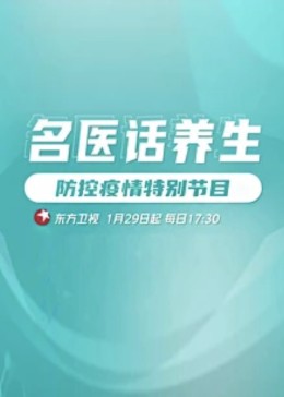 午夜伦理小视频 - 美女喷水