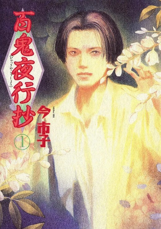 继女吉娅佩奇（GiaPaige）在性方面取悦她的继父以获得她想要的东西-FamilyStrokes完整视频【FamilyStrokes】 - 美女喷水