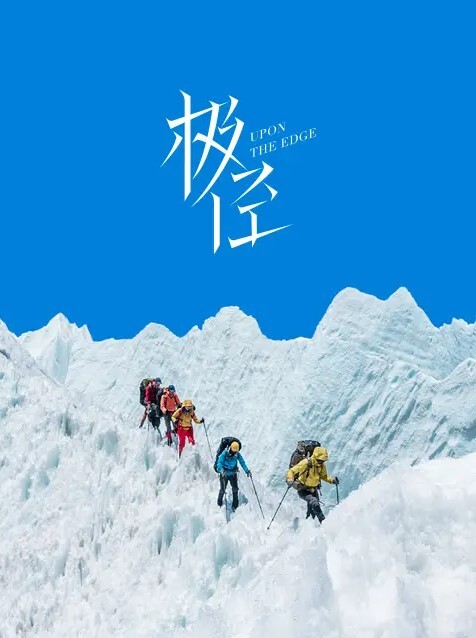 大叔和萝莉与几个养女舔穴啪啪很是淫荡 - 美女喷水
