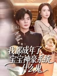 【劲爆流出】极骚露脸眼镜反差母狗背着男朋友约炮 嘴穴被抽插的噗嗤噗嗤响 浓稠精液爆射一脸！ - 美女喷水