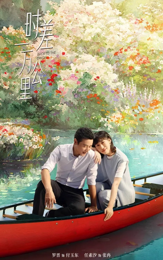 约白衣萌妹子TP啪啪 - 美女喷水