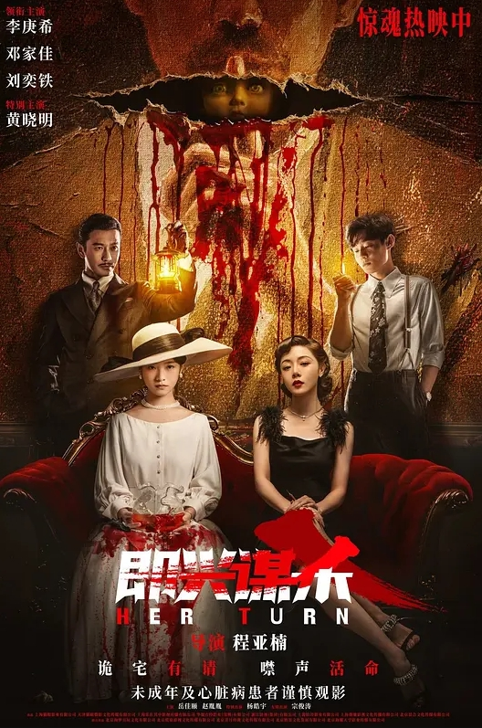 【媚黑巨屌】亚洲娇小的老师享受两根黑巨屌 - 美女喷水
