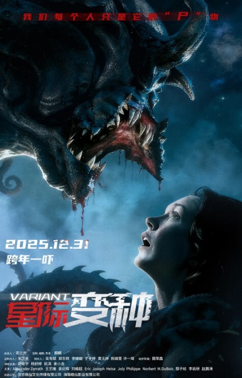 20209309655用户上传销售员的特殊服务 - 美女喷水