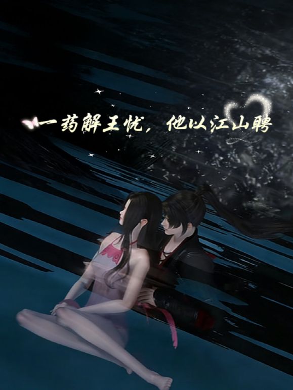 黑客破解家庭网络摄像头偷拍❤️纹身美女和男友在地铺做爱妹子下面干涩要整点润滑油 - 美女喷水