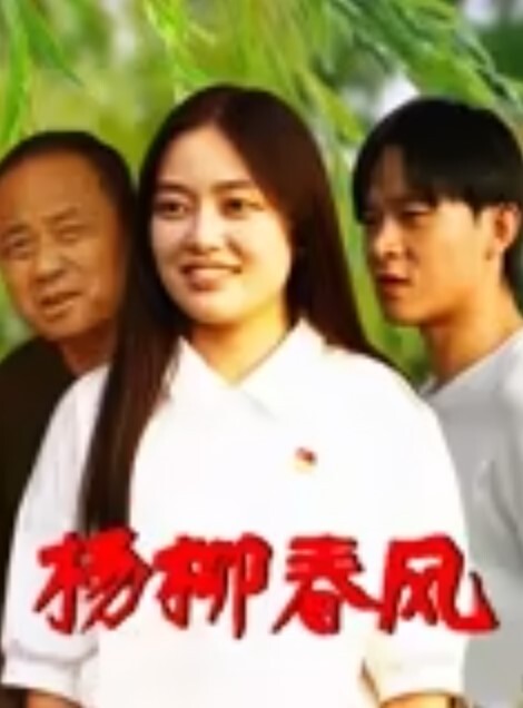 情色野球拳之双女潮吹联谊交换性爱5P吃到饱下集 - 美女喷水