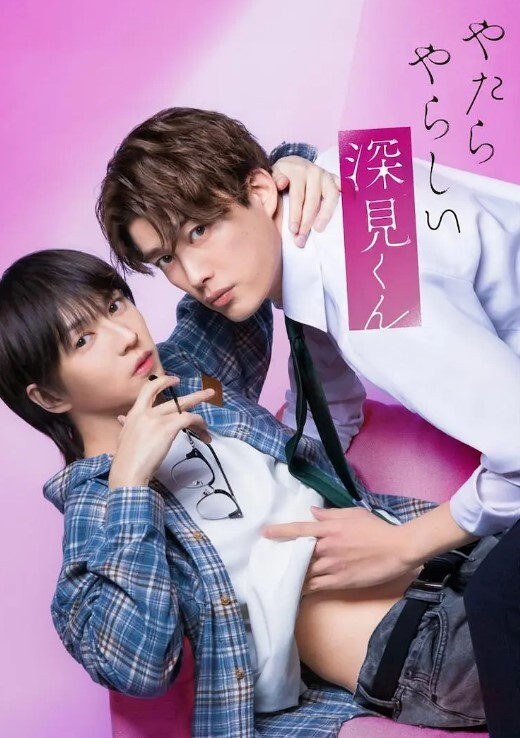 醉後痴女の逆襲3 - 美女喷水