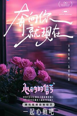 麻豆兔 - 美女喷水
