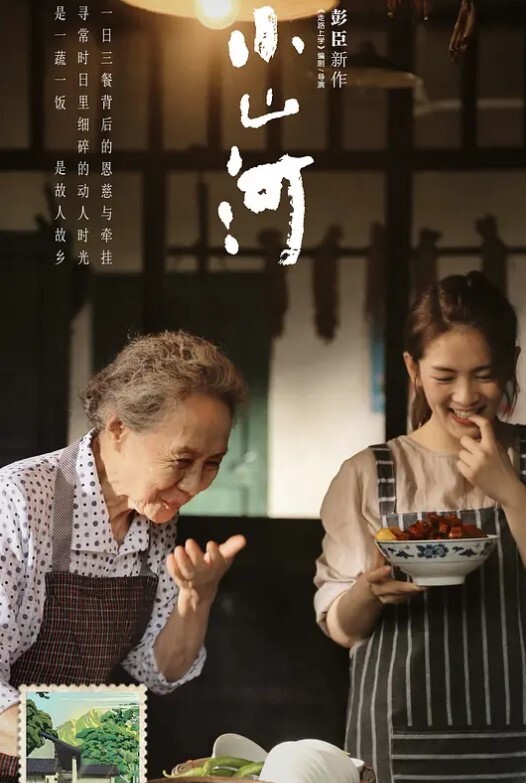 大陸AV剧情空降兩女优制服丝袜挑逗双飞轮草_ - 美女喷水