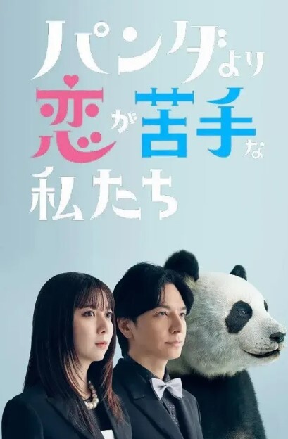 暴操极品白嫩小少萝最后全部内射 - 美女喷水