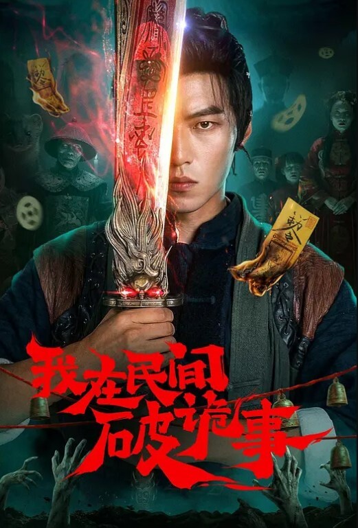 团建女同事失禁吃鸡巴，爽到为所欲为 - 美女喷水