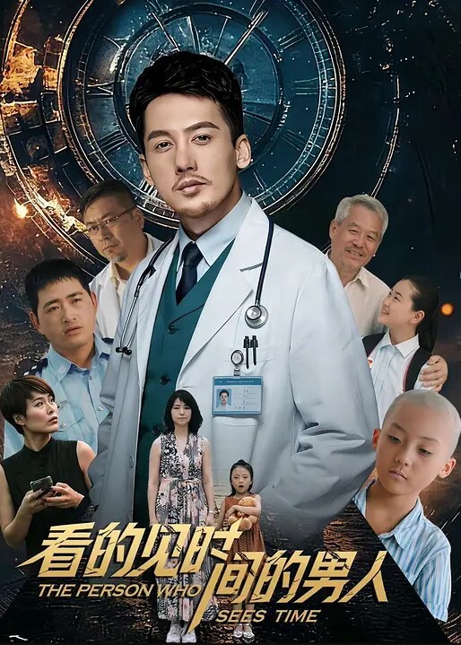 20205664855用户上传偷窥妹子换衣 - 美女喷水