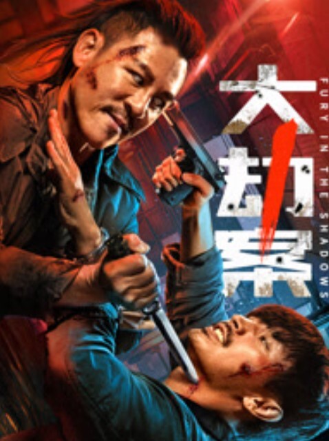 火爆黑料疯狂小杨哥直播间品牌方下海兼职外网遭偷拍 - 美女喷水