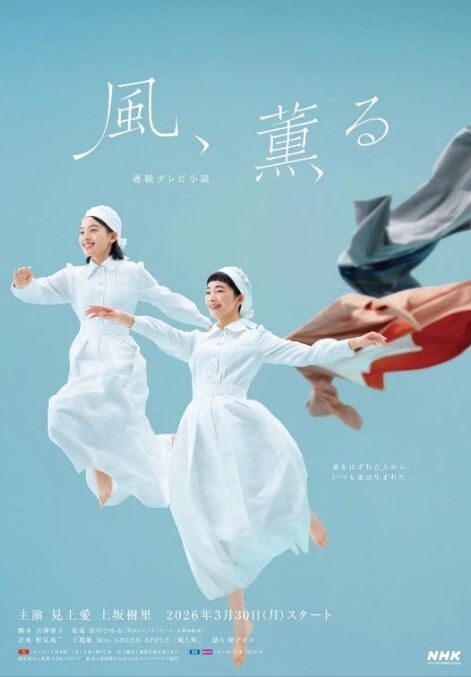 台湾黑丝高跟鞋女秘书和主管出差不得不说的故事 - 美女喷水