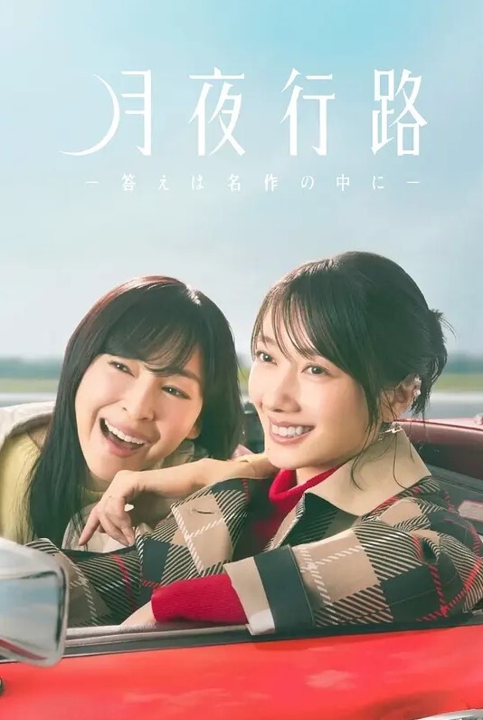 Lil24.09公告 - 美女喷水