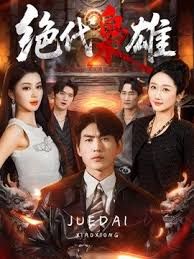 【丝袜美腿高跟控狂喜】推特纯爱夫妇「小楼原创」付费资源 爆爽无套抽插美腿丝袜高跟泻火集锦 - 美女喷水