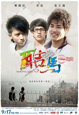 齐天大性之七仙女视频 - 美女喷水