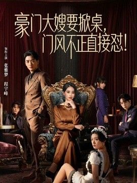 迷奸补课学生妹 变态老师轻调教黑丝jk嫩妹 强插内射中出 - 美女喷水